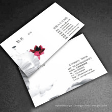 Wholesale Custom Personality Business Card High-quality Specialty Paper Coated Paper Business Card